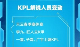 金主爆料,揭开行业黑幕背后的惊人真相