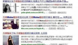 吃瓜网站51 网红黑料视频 潜规则是什么意思,网红黑料视频中的潜规则内幕